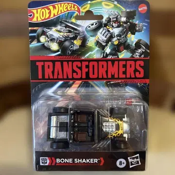 트랜스포머 본 쉐이커 핫휠 콜라보