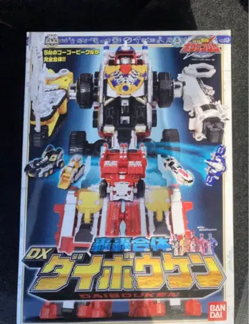 DX 고고 합체 다이보우켄 새상품급