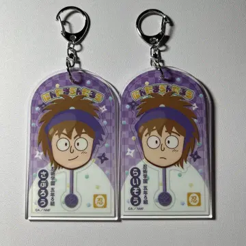 닌타마 로손 콜라보 후와 라이조 하치야 사부로