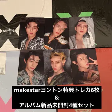 몬스타엑스 메이크스타 영통 혜택 트레이딩 카드 6장 & 앨범 4종 세트