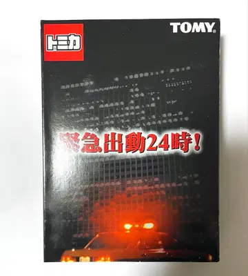 토미카 긴급출동 24시 5대 세트 미개봉 새상품