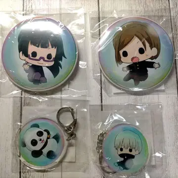 주술회전 키링 & 캔뱃지 4개 세트 [ 미개봉 ]