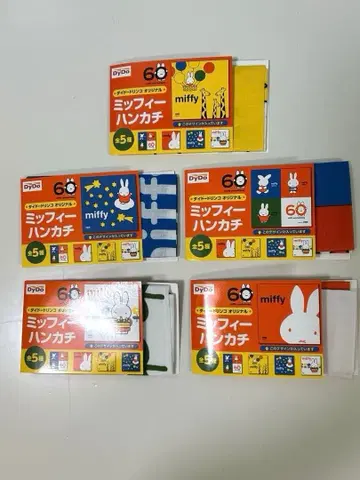 다이도 드링코 오리지널 미키 손수건 5종 2015