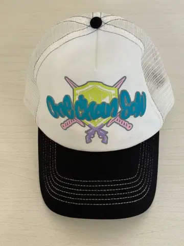 Hello My 'BESTY' vol.2 원찬소 캡