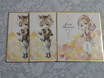 트위스테 미니 색지 색지 ART