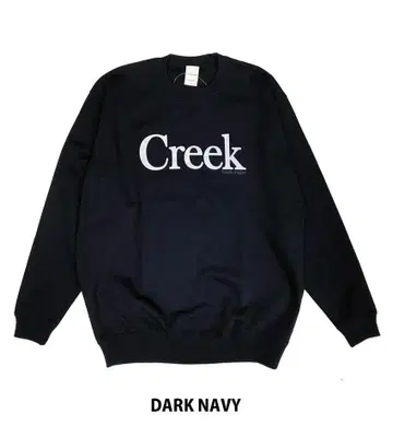 새상품 Creek Anglers 그레이 크루넥 스웨트 트레이닝복 N/XL
