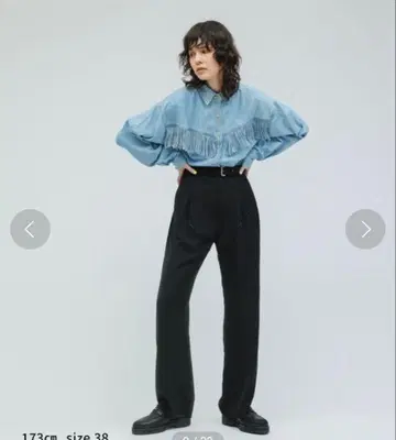 WESTERN MOOD STRAIGHT PANTS