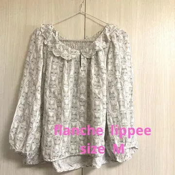 프랑슈리페 토끼 튜닉 블라우스 M