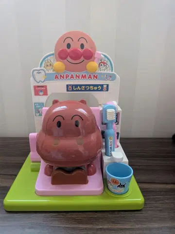 이가 빙글빙글 반짝반짝! 호빵맨 말하는 치과 의사