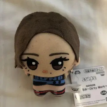 aespa SD 인형 Dirty Work ver. KARINA 카리나