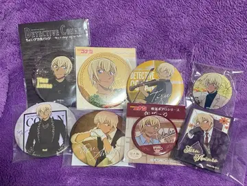 명탐정 코난 아무로 토오루 캔뱃지 일괄 02