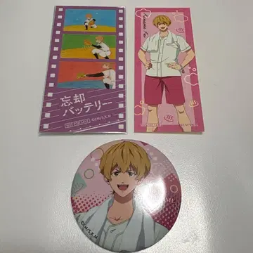 망각 배터리 카페 RAKUCAFE 캔뱃지 특전 책갈피 요우 케이