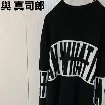 I AM WHAT I AM 니트