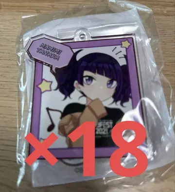 다나카 마미미 미니 아크릴 스탠드