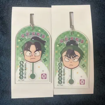 닌타마 란타로 로손 콜라보