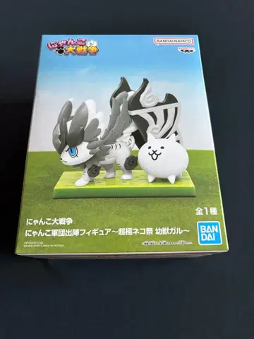 냥코 대전쟁 냥코 군단 출진 피규어 ~초극 고양이 축제 유수 갈~