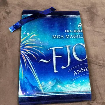 미세스 피요르드 타월 & 젠진 은색 테이프 덤 포함