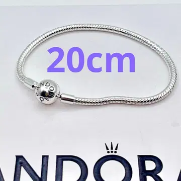 PANDORA 팔찌 154 Moments Snake Chain