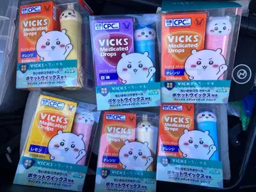 치이카와 (먼작귀) 빅스 케이스만