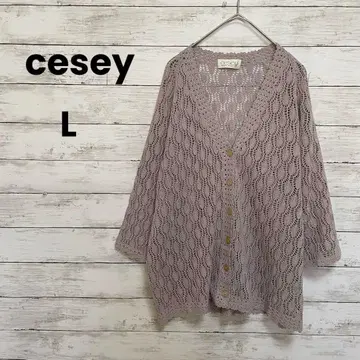 [ cesey ] 전체 레이스 가디건 ( L ) 퍼플 7부 소매 고급