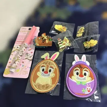 칩과 데일 미니 가위 스트랩 패치 세트 묶음 판매