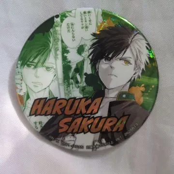 WINDBREAKER 사쿠라 하루카 캔뱃지 남코 한정판