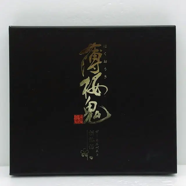 OST 박앵귀 보컬 베스트 앨범 앵영록(ETC0311)