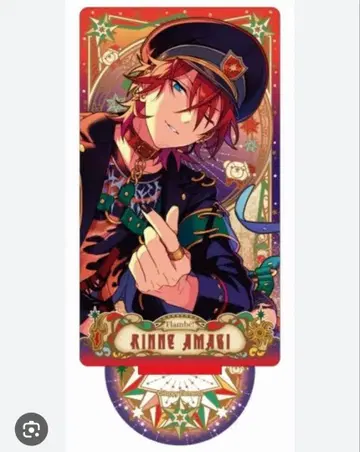 앙스타 아마기 린네 아르카나 스탠드 TWINKLE ARCANA STAND