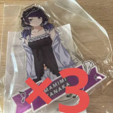 다나카 마미미 아크릴 스탠드