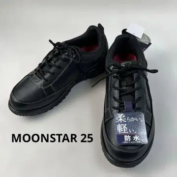 택 포함 새상품 MOONSTAR 문스타 방수 4E 블랙 25cm
