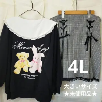 빅 사이즈 4L 상의 스커트 양산형 Y2K 묶음 판매