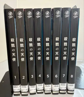 살육의 천사 렌탈 DVD 애니메이션 전권 세트 렌탈 업