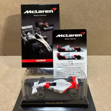 교쇼 McLaren MP4/8 No.7