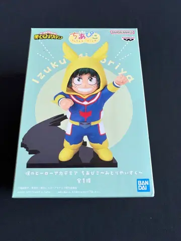 나의 히어로 아카데미아 치아피코 ~미도리야 이즈쿠~