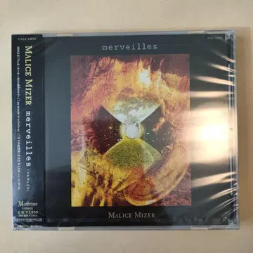 새상품 MALICE MIZER/멜베이유