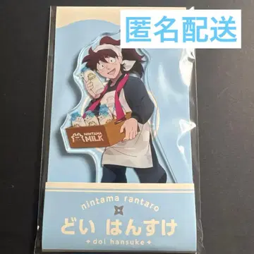 닌타마 란타로 도이 한스케 아크릴 스탠드 오리지널Ver. 로손