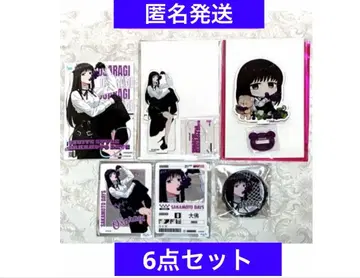 SAKAMOTODAYS 파보테리아 대불 6세트