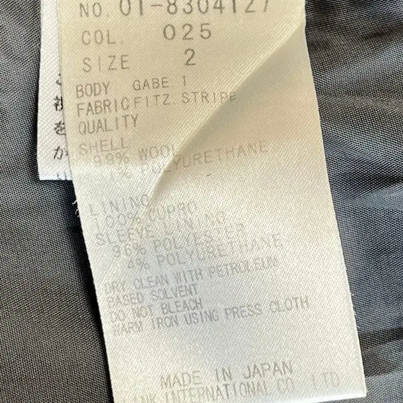 11번째 상품 이미지