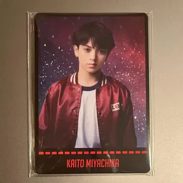 Travis Japan 트레카 스트라베러즈 트라자