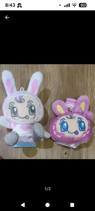 나루미야 캐릭터 마스코트 베리에짱 Ver.2 메조 피아노