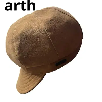 arth 캐스켓 베이지 스웨이드풍 일본제
