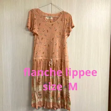 프랑슈리페 애니멀 원피스 M