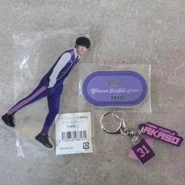 트라이스톤 대운동회 아카소 에이지 씨 아크릴 스탠드 & 키링