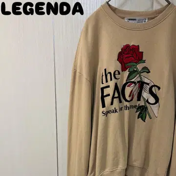 LEGENDA 트레이닝복