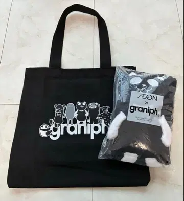 그라니프 블랙프라이데이 이온 토트백 봉제 인형 담요