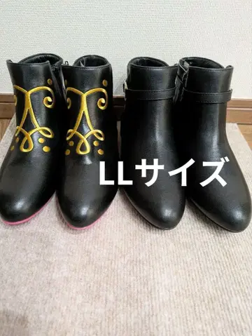시마무라 치하루 콜라보 부츠 LL