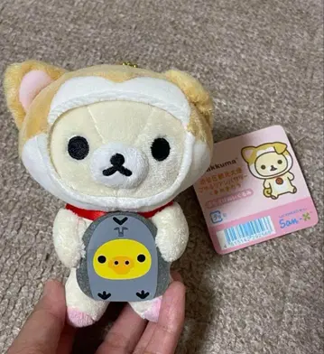 시부야구 관광 대사 고유루리 앰버서더 걸이 봉제 인형 코리락쿠마 레어