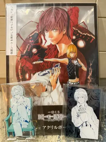 DEATH NOTE 데스노트 제일복권 아크릴 스탠드 세트