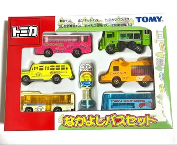 토미카 다정한 버스 세트 미개봉 새상품