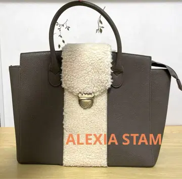 알리시아스탄 보아 토트백